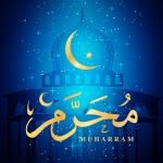 Мухаррам - первый месяц мусульманского календаря