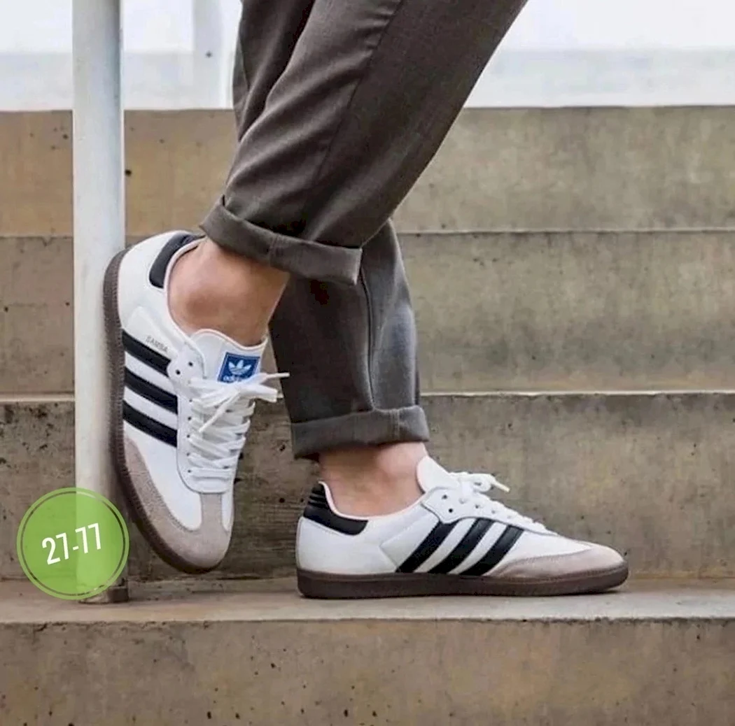 Adidas Samba