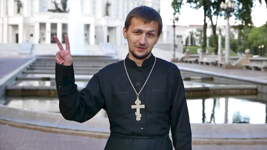 Александр Кухта священник