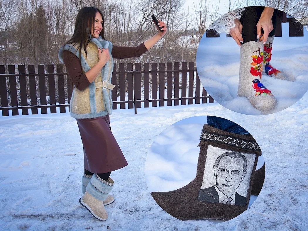 Девушка в валенках
