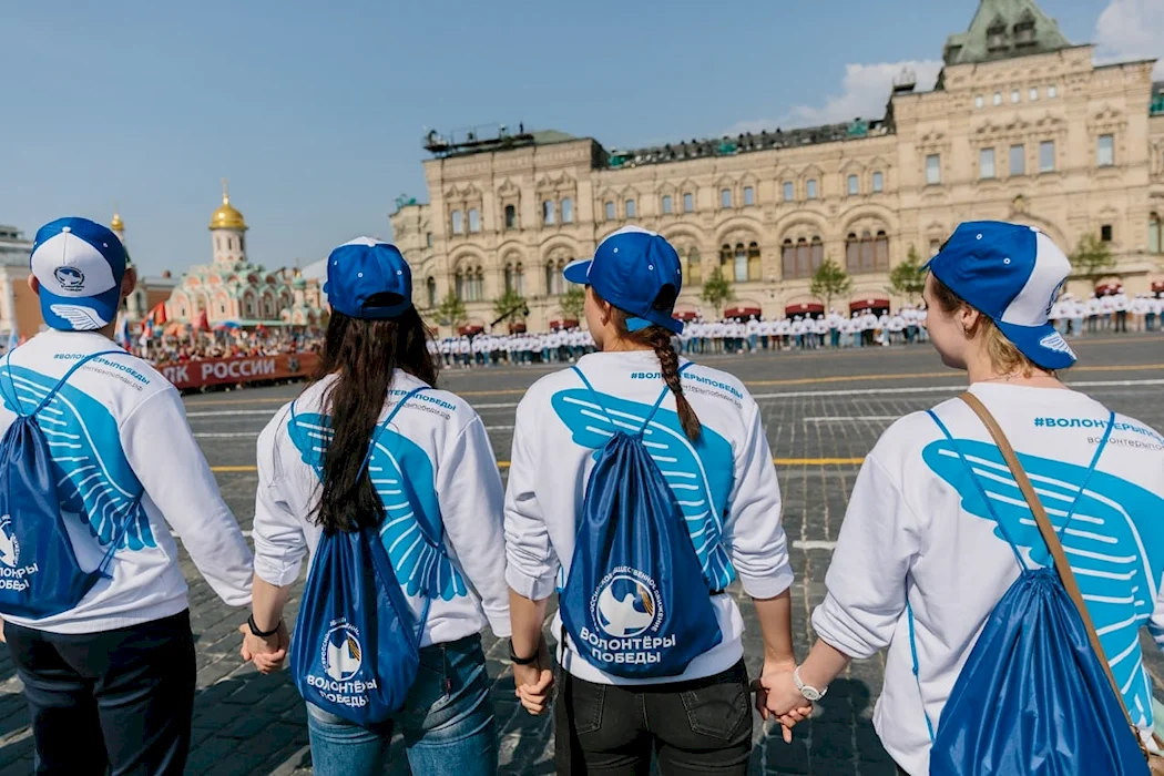 Форма волонтеров