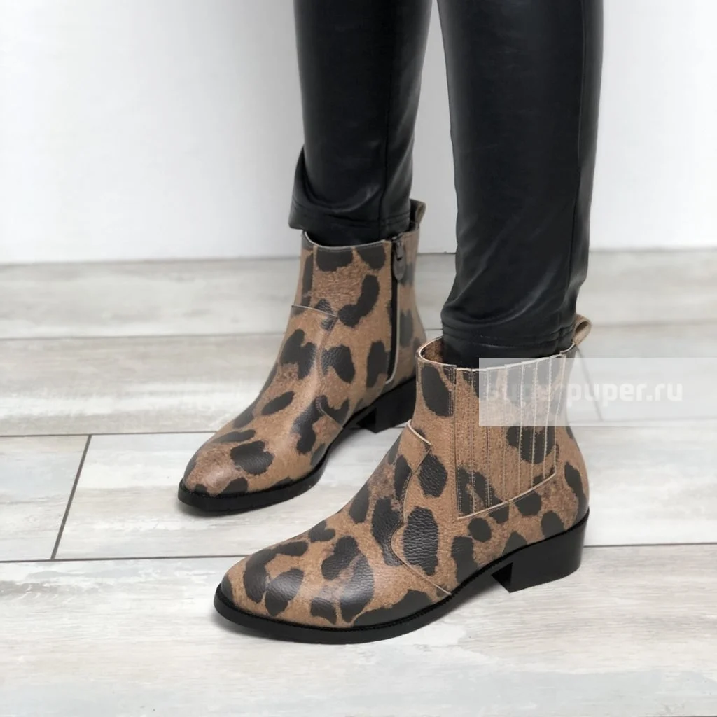 Леопардовые казаки YSL