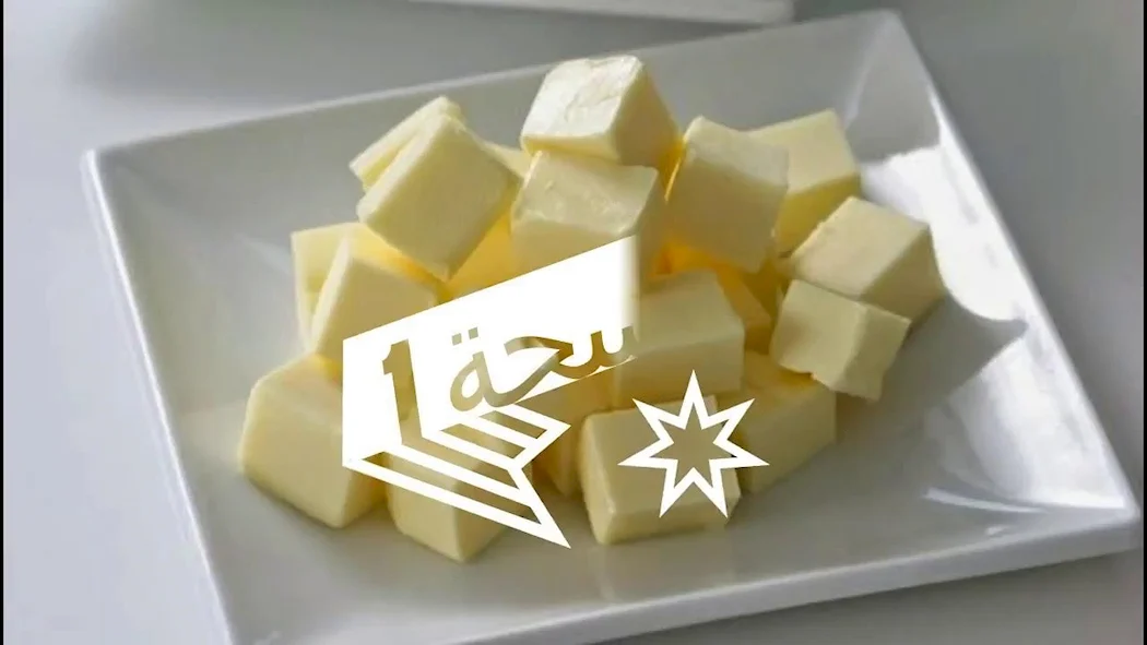Масло сливочное