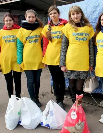 Одежда для волонтеров