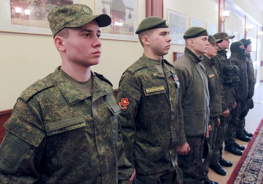 Полевая форма вс РФ