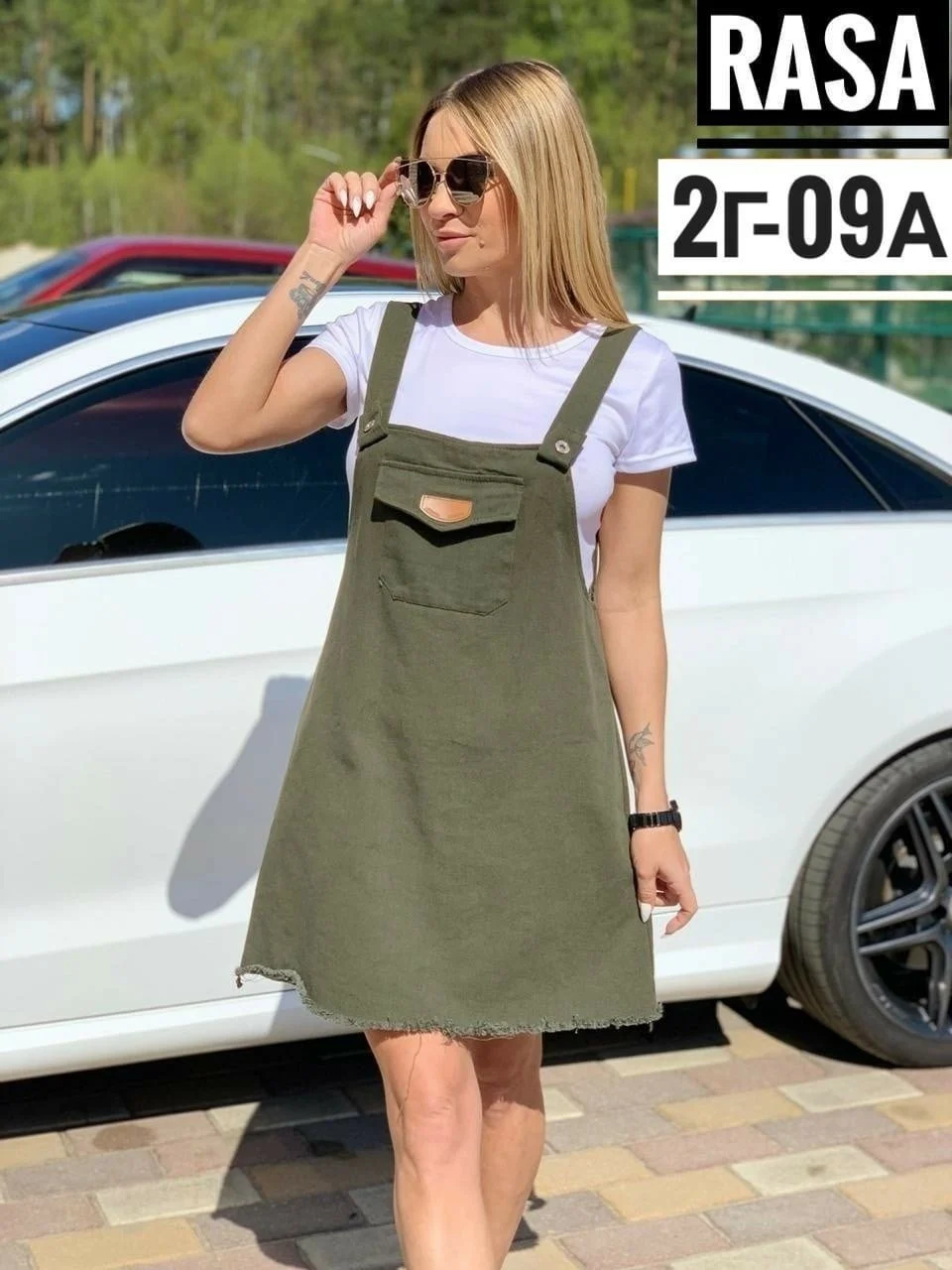 Сарафан с футболкой женский
