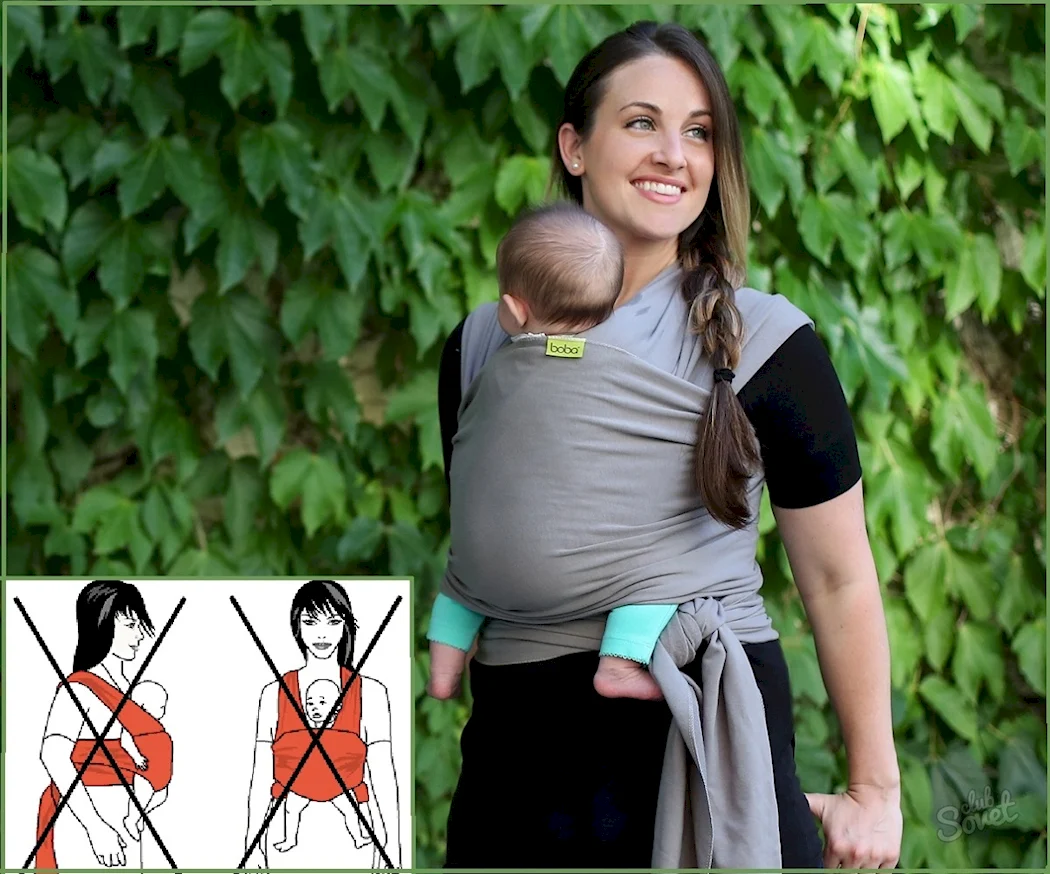 Слинг шарф Babyton
