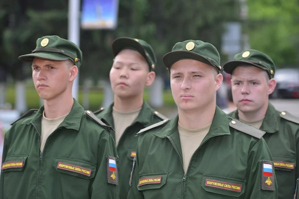ВКС России форма призывников
