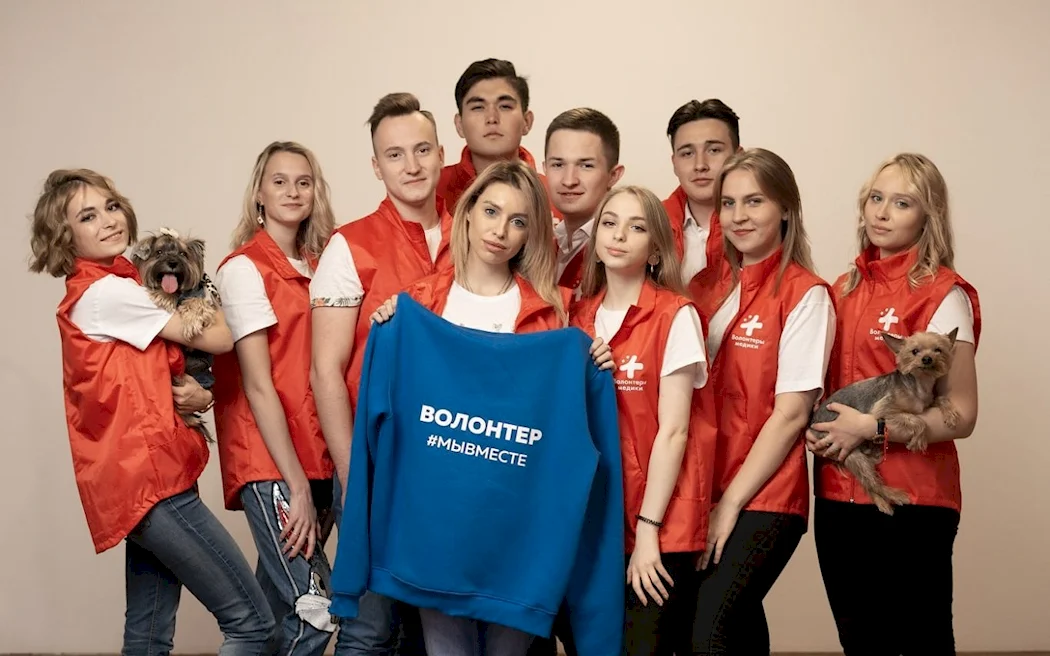 Волонтеры картинки